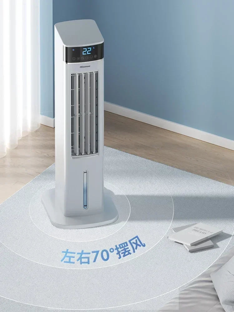 220V Hisense Portable Air Conditioning Fan with Water Cooling Function, Perfect for Home and Office AE