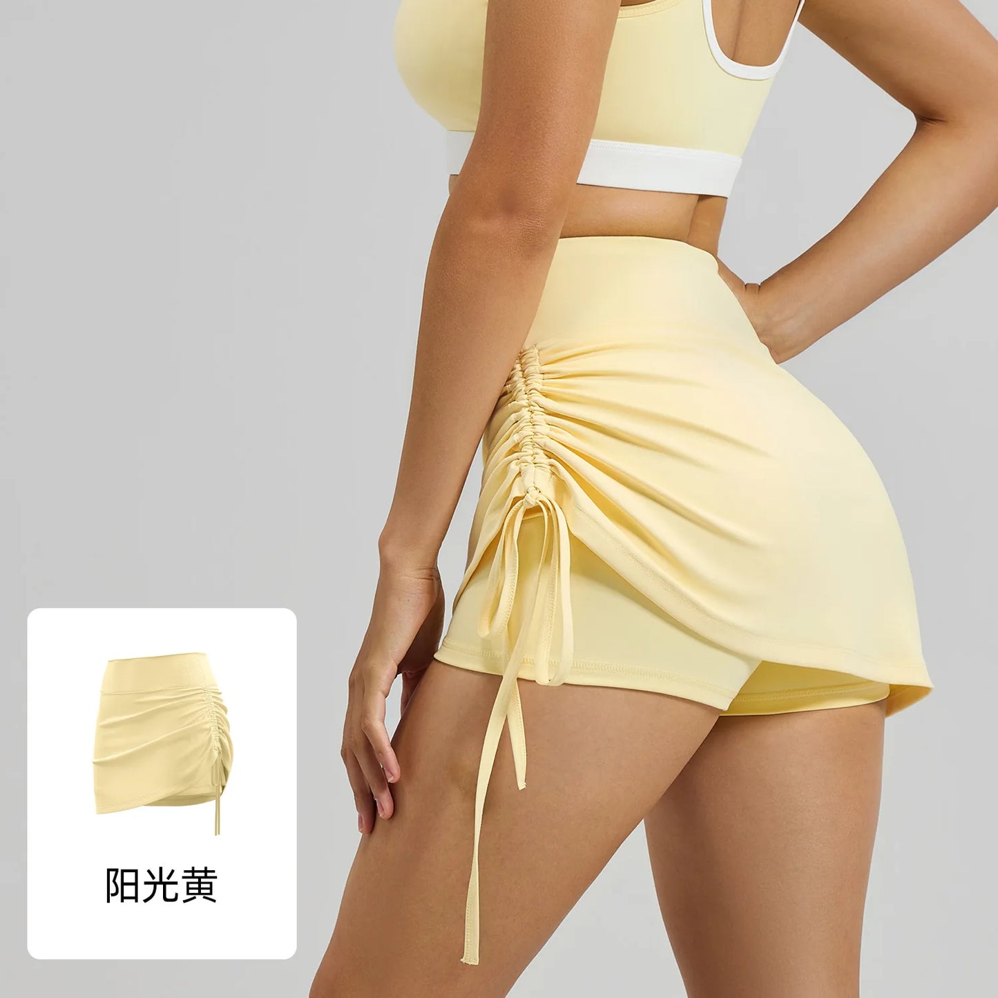 Fitfemme Women's Sports Skirt with Inner Shorts - Ruched Side and Drawstring - Perfect for Workout 2025 New