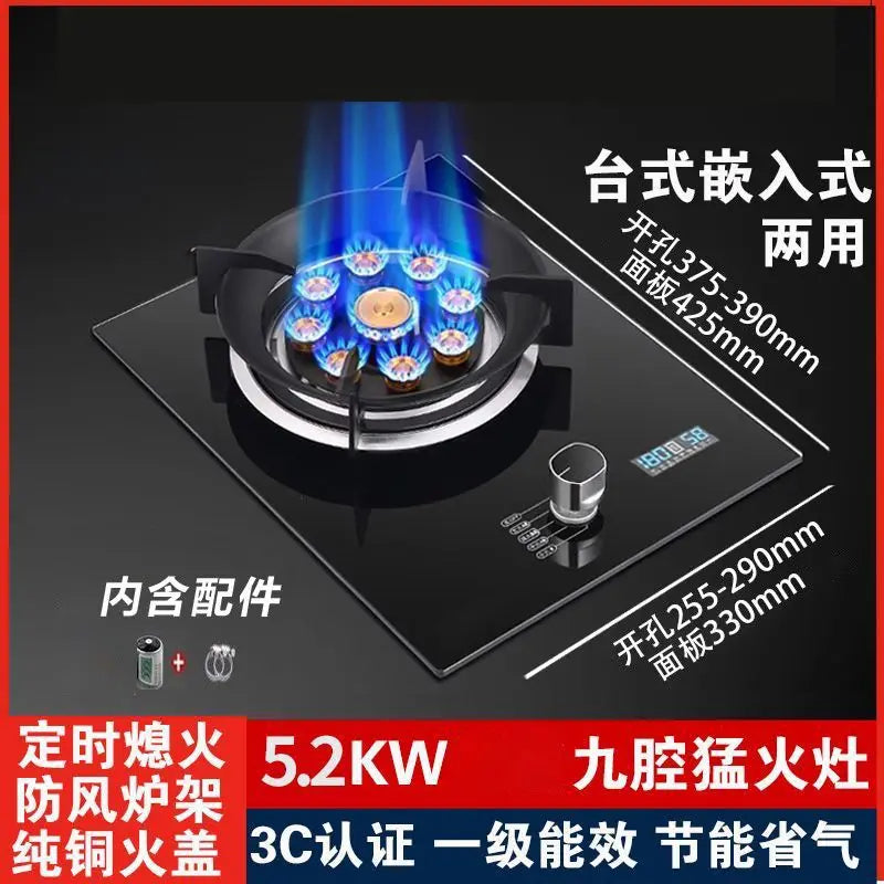 Single Gas Stove Household Fierce Flame Desktop Embedded for Natural Gas and LPG