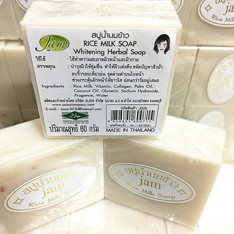 12 X 65g Thai Jam Rice Milk soap Natural gluten collagen vitamin Handmade soap skin care