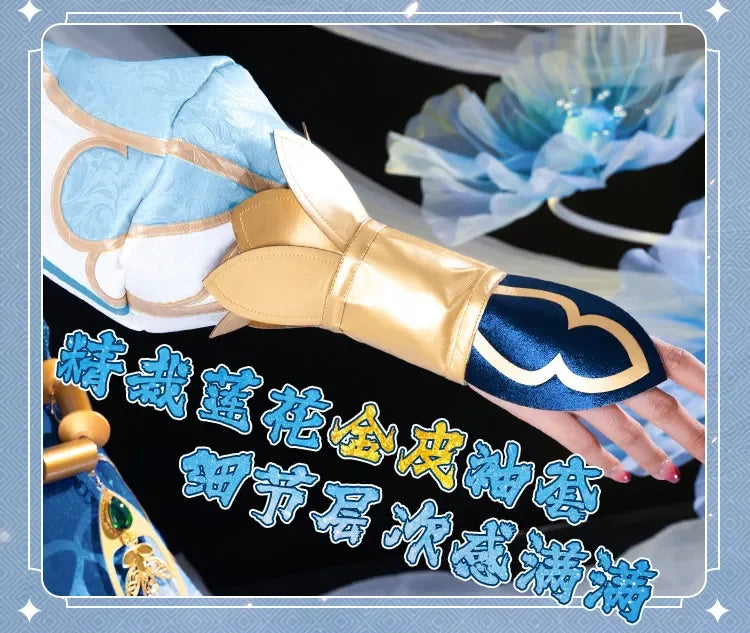Halloween Carnival Party Dress Role Playing Outfits Nilou Cosplay Costume Headwear Accessories Nilou Cosplay Women 2026