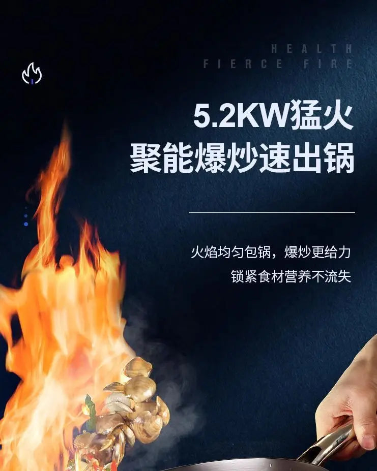 Single Gas Stove Household Fierce Flame Desktop Embedded for Natural Gas and LPG
